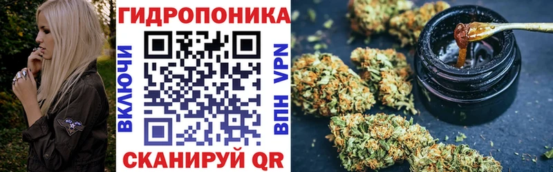 Купить закладку Бошки Шишки Кокаин БУТИРАТ Меф Alpha PVP Струнино