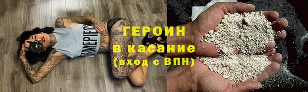 каннабис Армянск