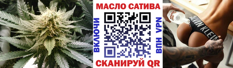 ТГК Wax Струнино