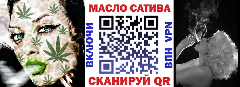 Дистиллят ТГК вейп с тгк  Купить  Струнино 